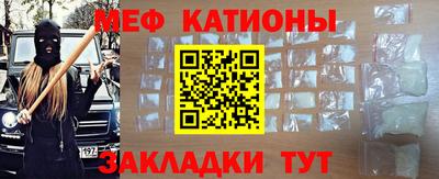 прущие грибы Балахна