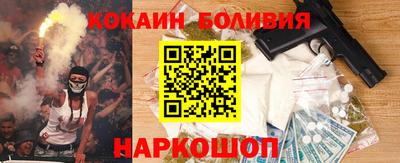 мдпв Балаково