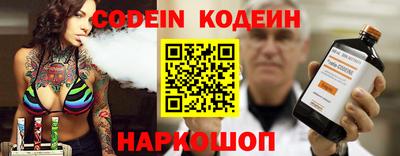 мдпв Балаково