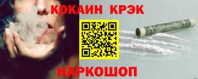 альфа пвп Балашиха