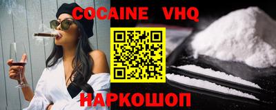 мдпв Балаково
