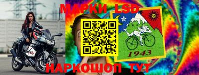 мдпв Балаково