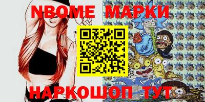 мдпв Балаково