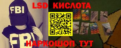 альфа пвп Балашиха