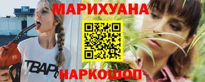 альфа пвп Балашиха