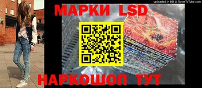 мдпв Балаково