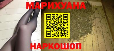 альфа пвп Балашиха