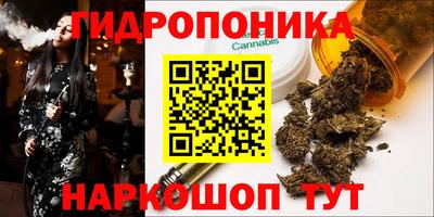 мдпв Балаково