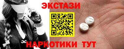 мдпв Балаково