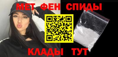 мдпв Балаково