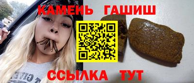 мдпв Балаково