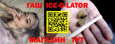 альфа пвп Балашиха
