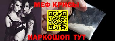 мдпв Балаково