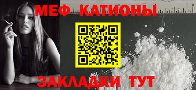 mdpv Ачхой-Мартан